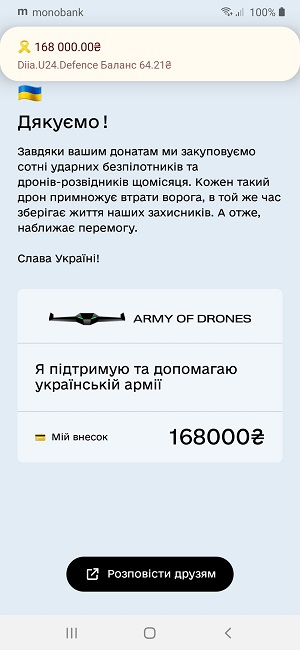 Screenshot_20230120-083406.jpg