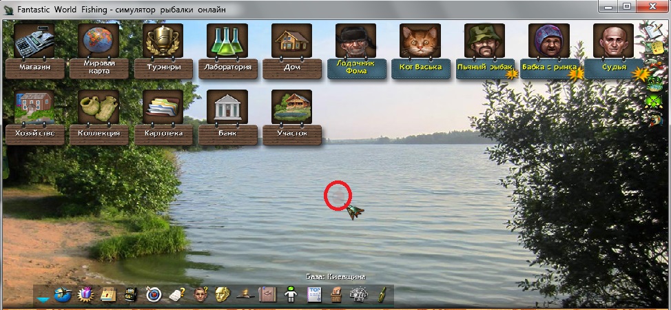 київщина 4.jpg