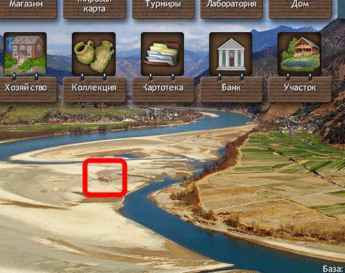 screenshot4.jpg