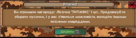 Сейф 7.jpg