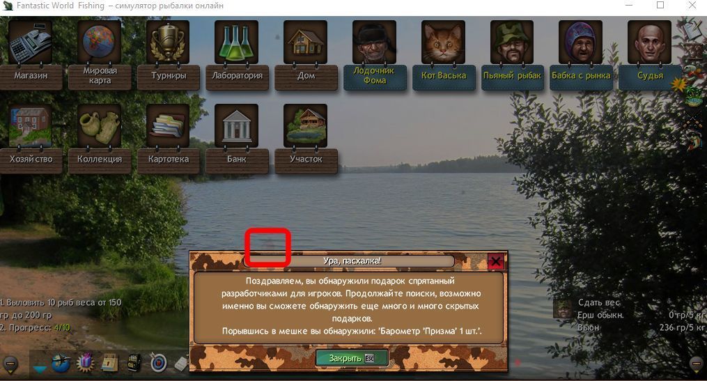 Kiev 2.jpg