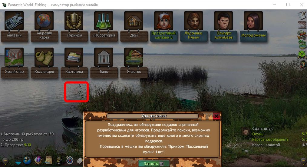 Nero 1.jpg