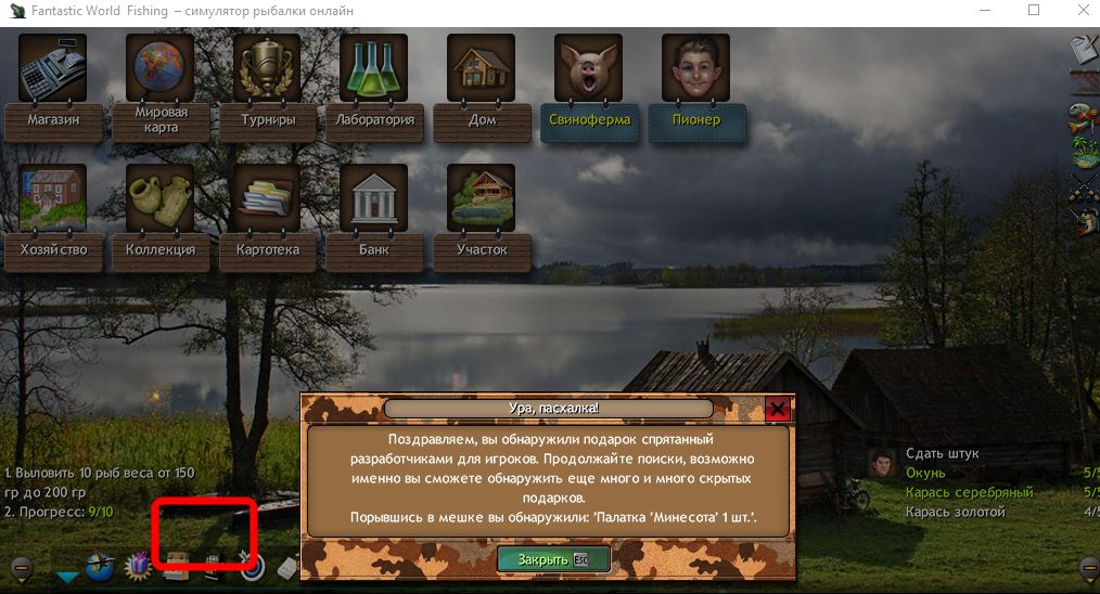 Sapsho 1.jpg