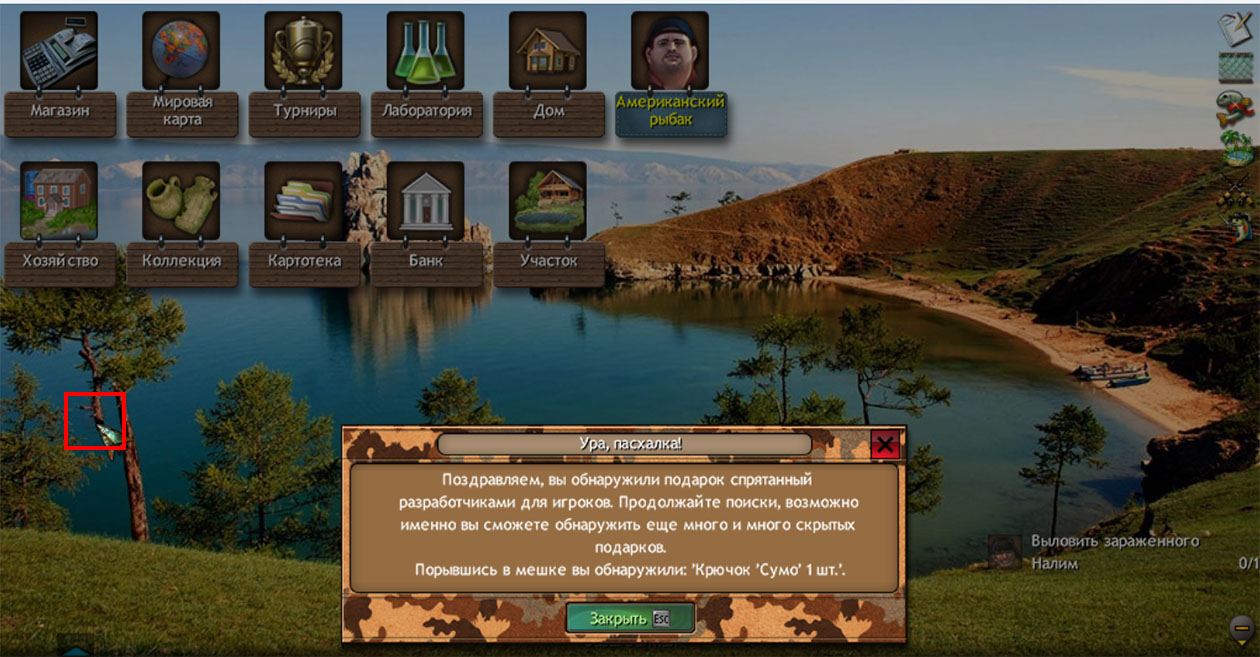scr2.jpg