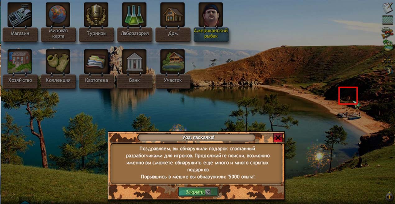 scr3.jpg
