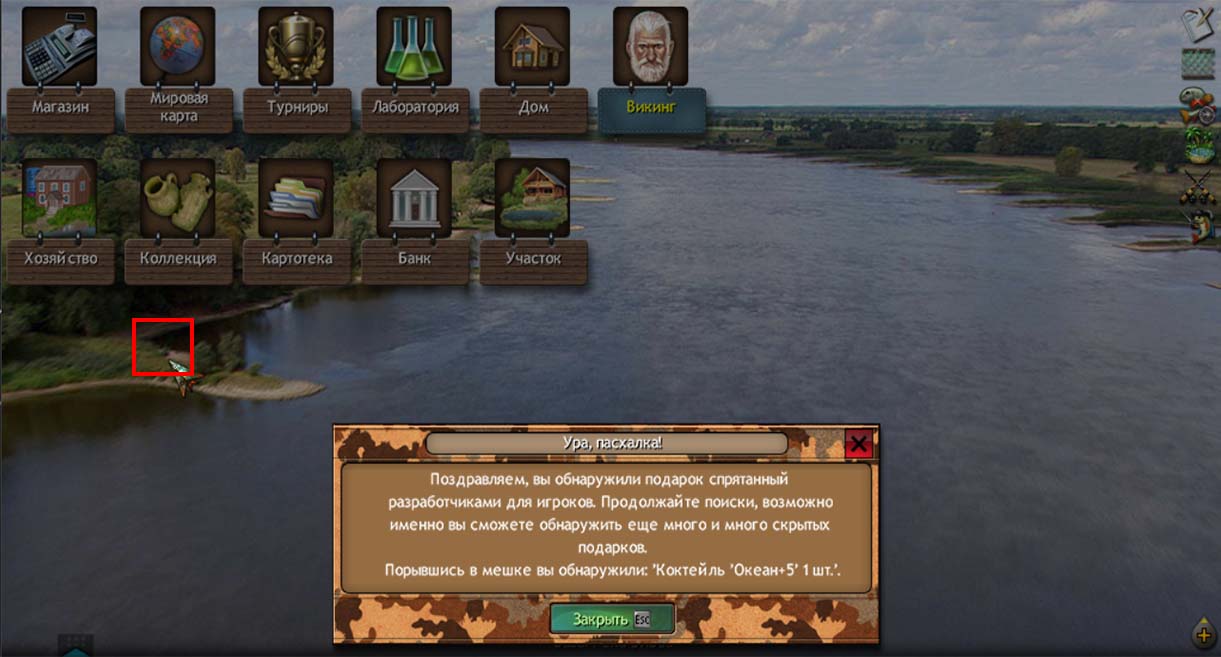 scr4.jpg
