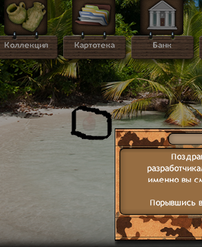 Screenshot_17.png