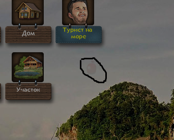 Screenshot_16.png