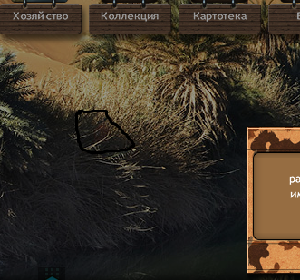 Screenshot_20.png