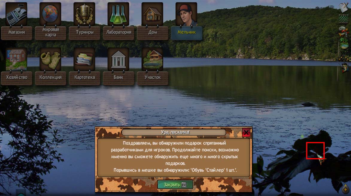 scr11.jpg