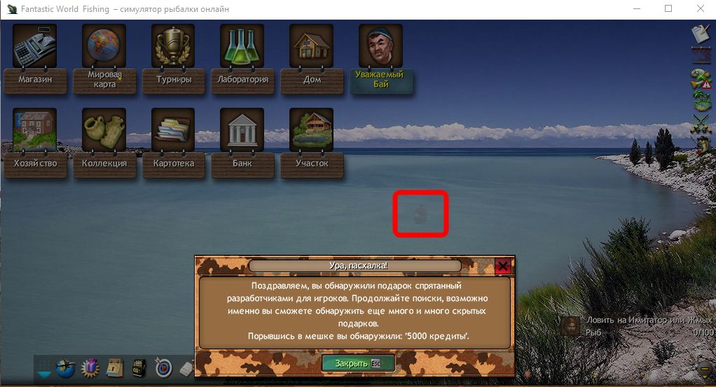 issik 1.jpg