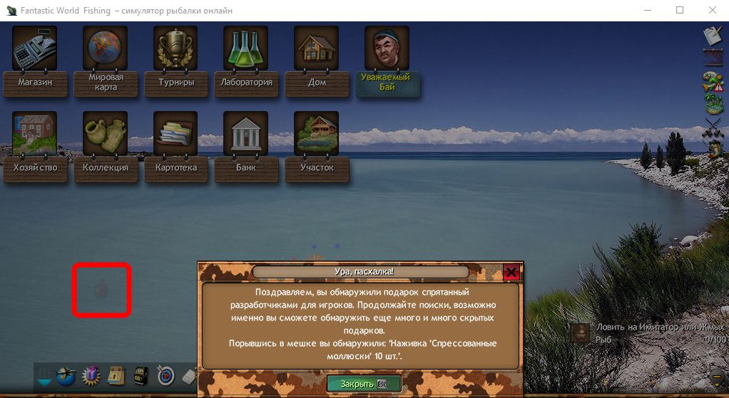 issik 2.jpg