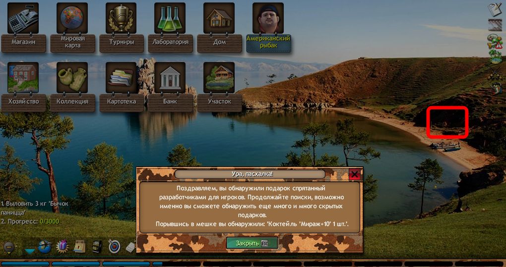 baykal 2.jpg