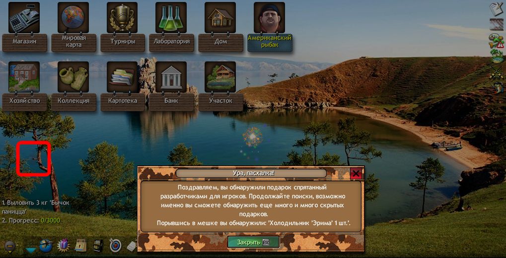 baykal 3.jpg