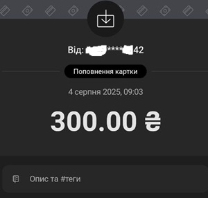 u.jpg