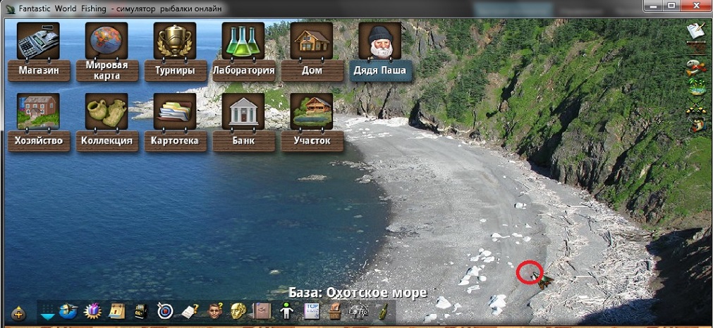 охотское море 1.jpg