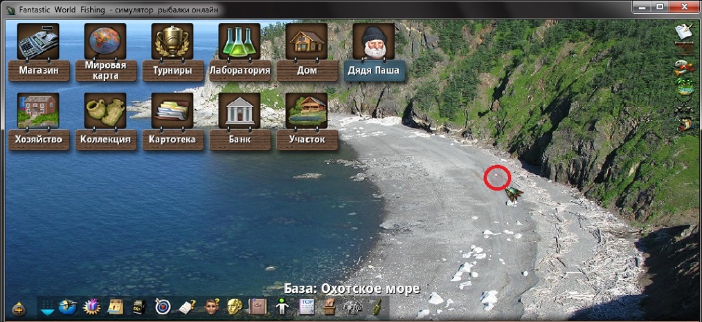 охотское море 2.jpg