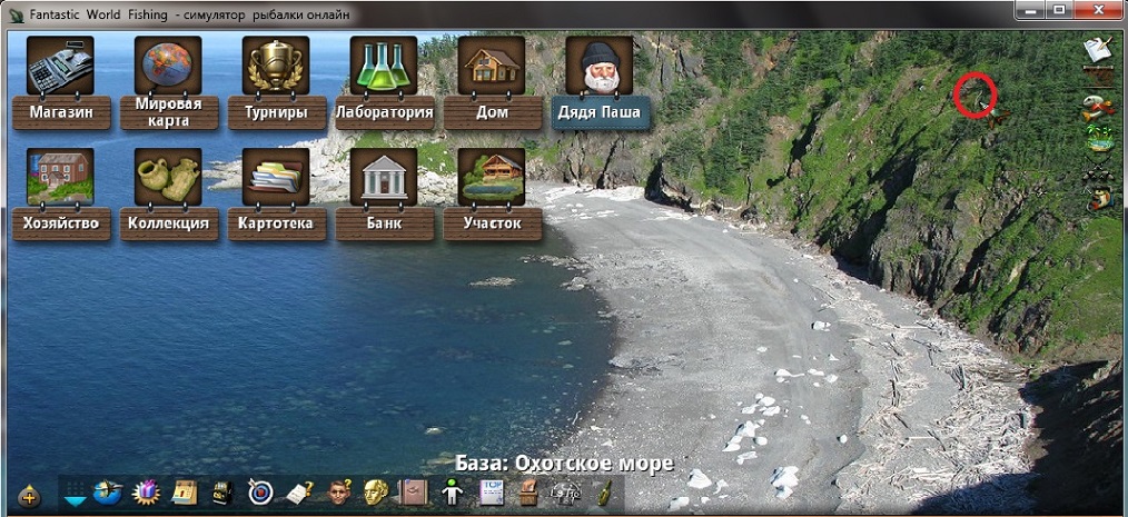 охотское море 3.jpg