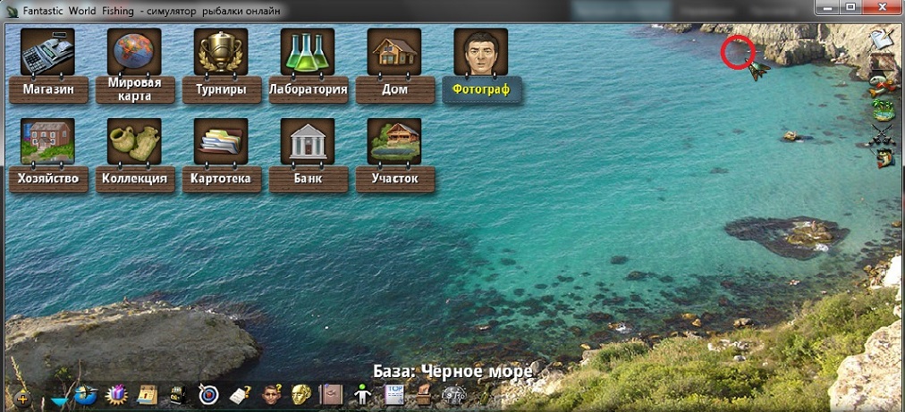 черное море 1.jpg