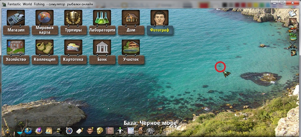 черное море 2.jpg