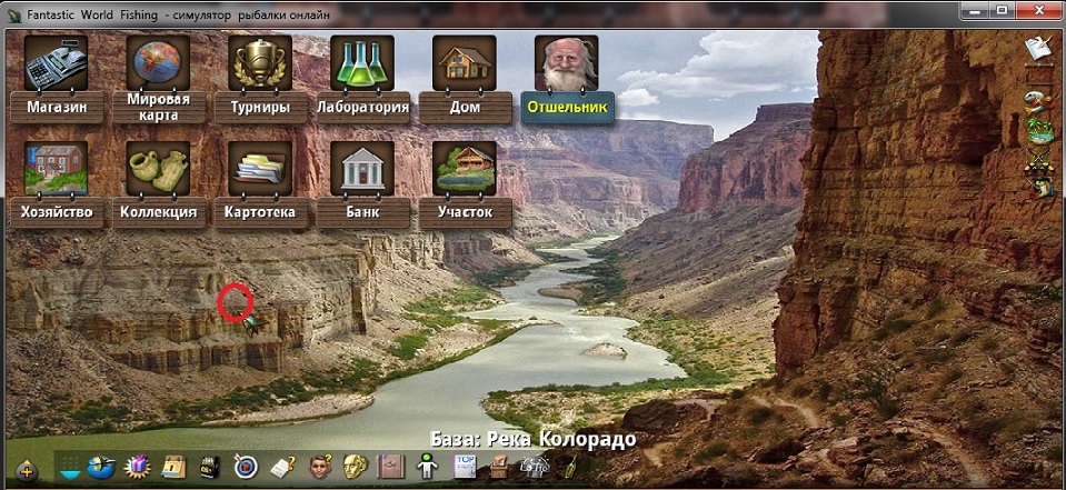 колорадо 1.jpg