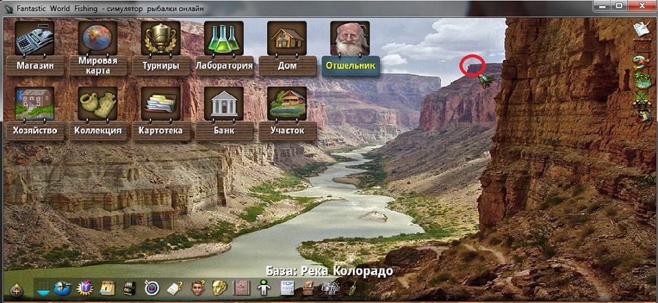 колорадо 3.jpg