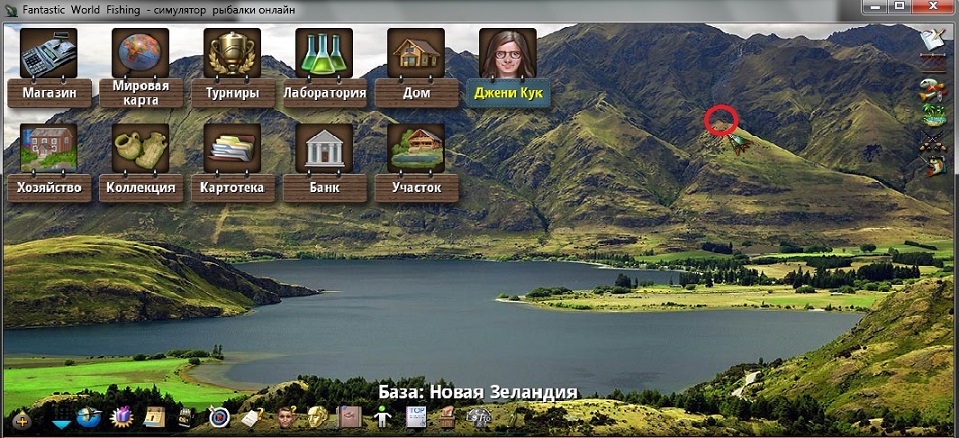 зеландія 1.jpg