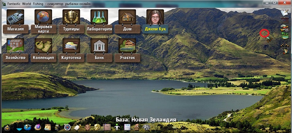 зеландія 2.jpg