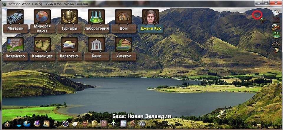 зеландія 3.jpg