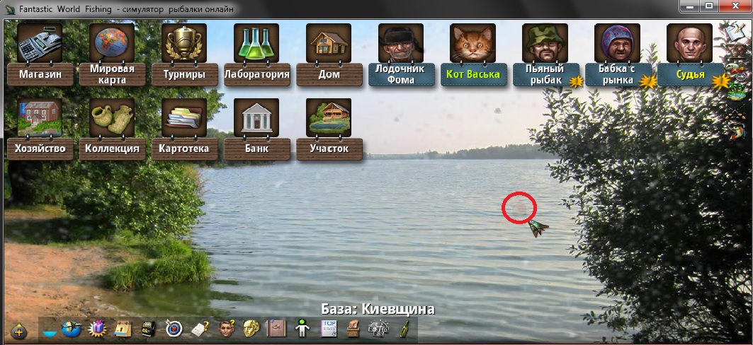 київщина 1.jpg