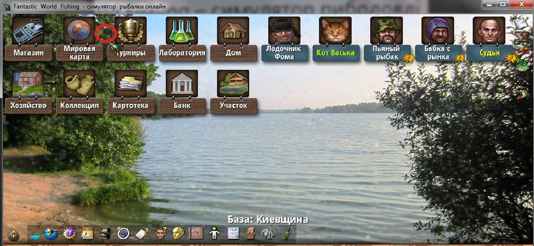 київщина 2.jpg