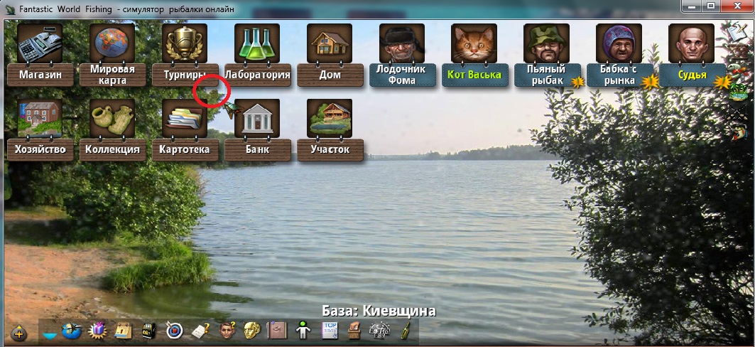 київщина 3.jpg