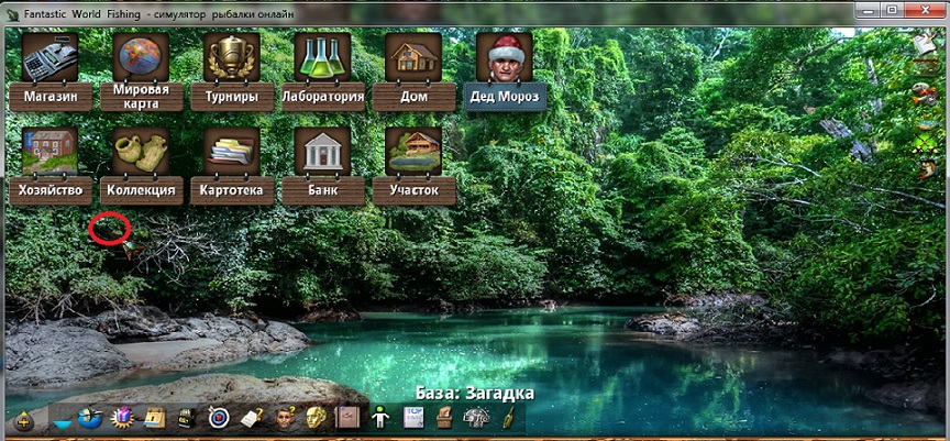 загадка 3.jpg