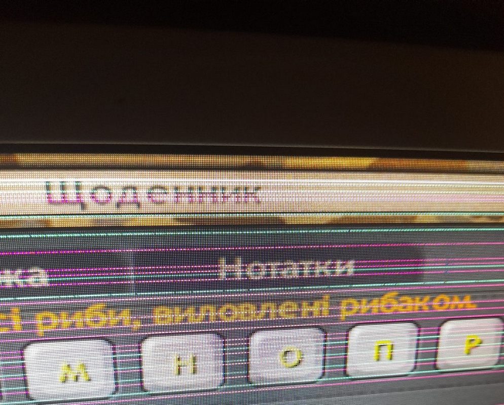 зображення_viber_2026-06-17_19-30-21-309.jpg2.jpg3.jpg