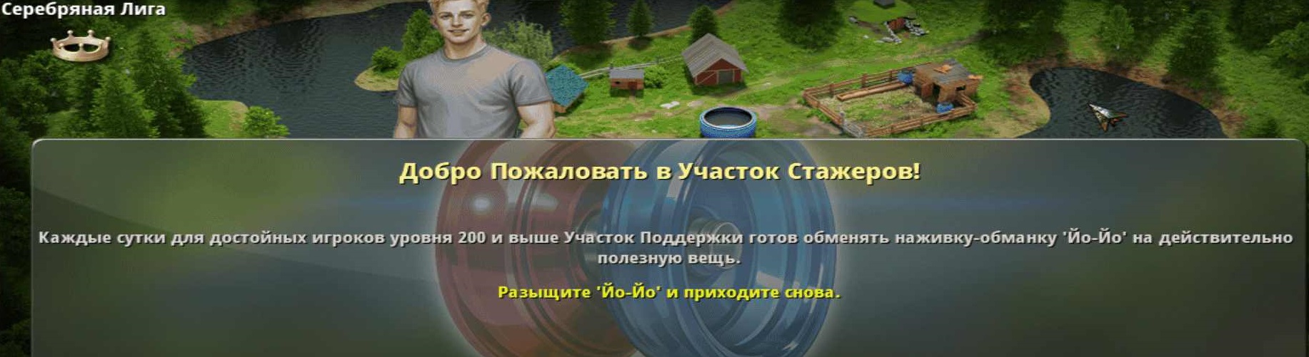 изображение_2026-07-08_0836491193333.jpg