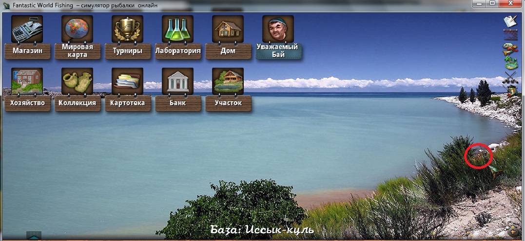 ісик 1.jpg