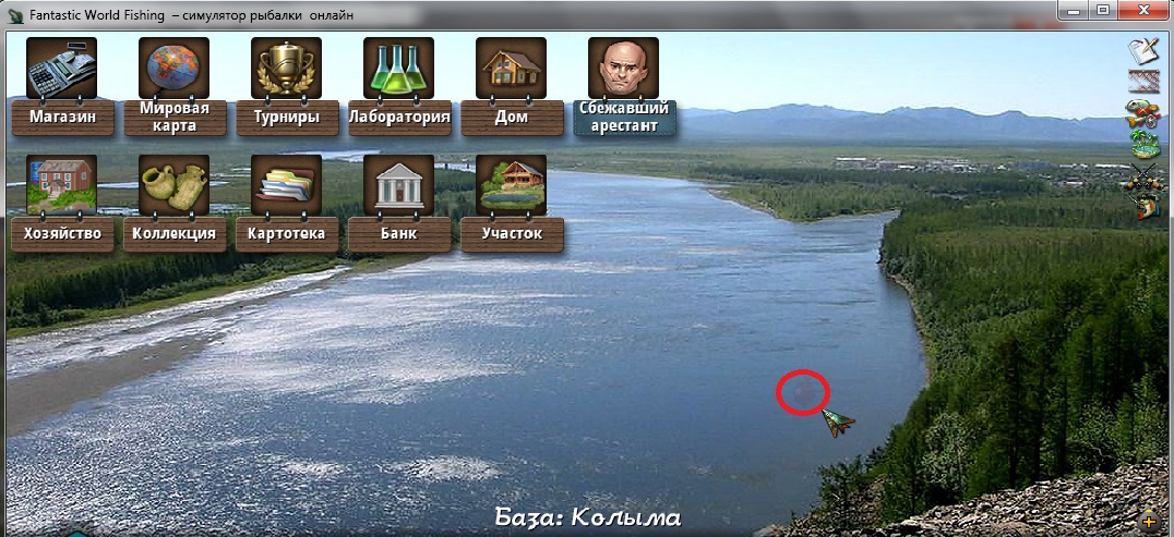 колима 1.jpg
