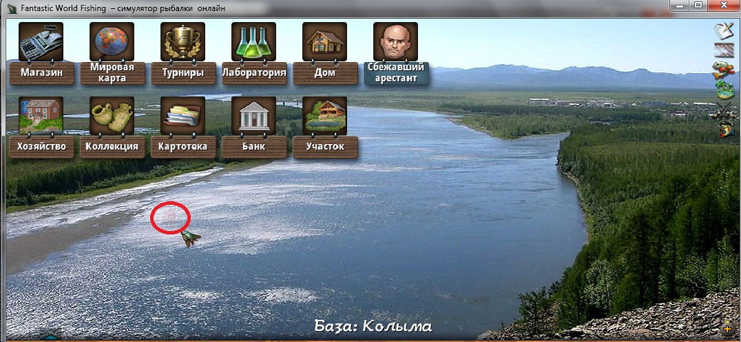 колима 2.jpg
