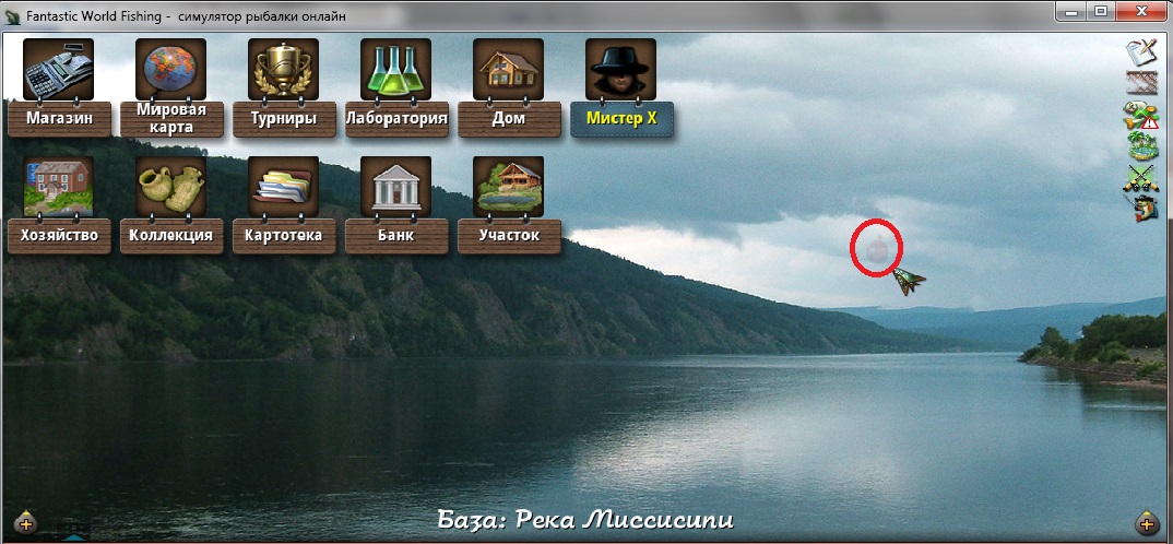місісіпі 1.jpg