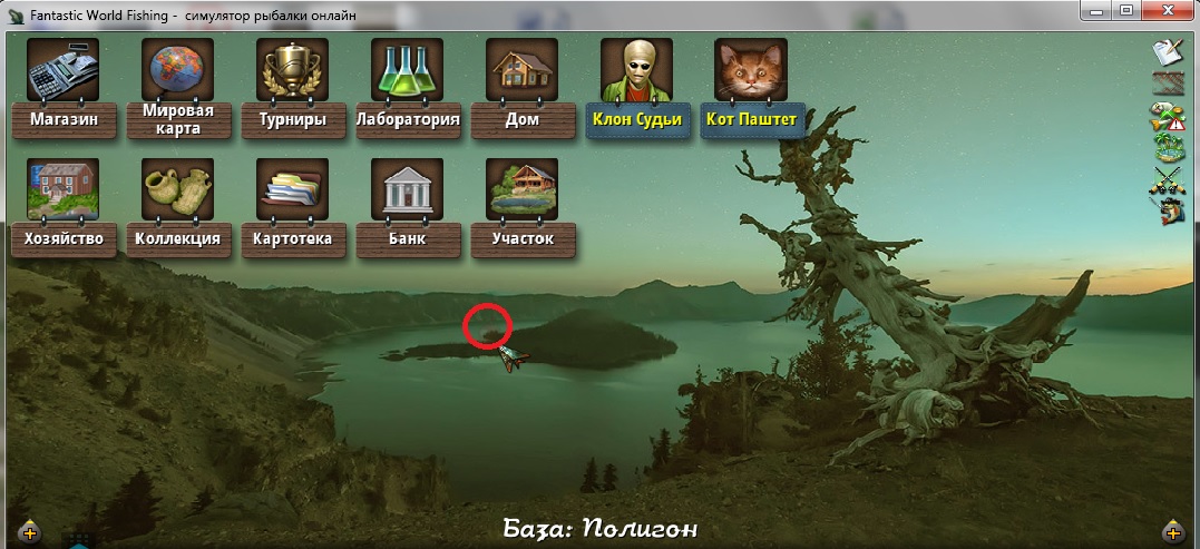 полігон 1.jpg