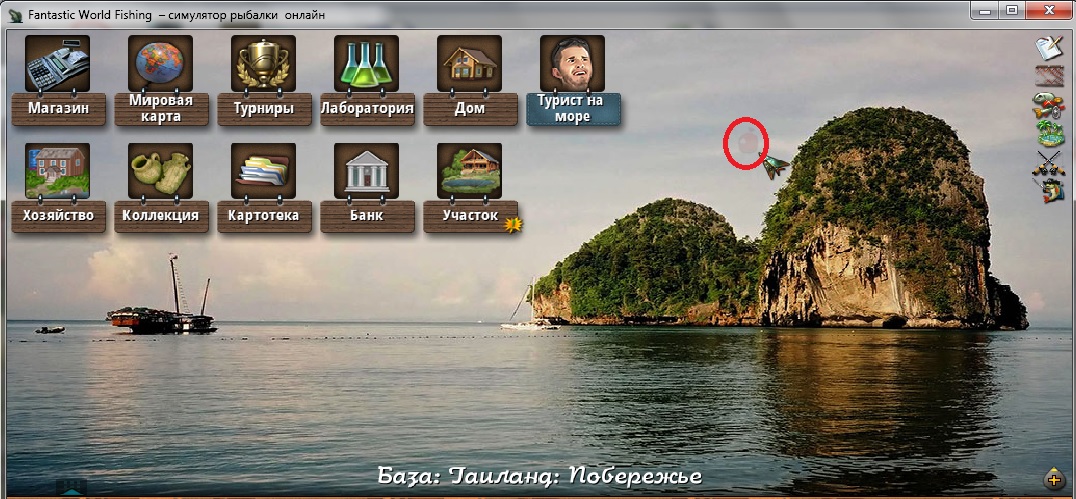 тай берег 1.jpg