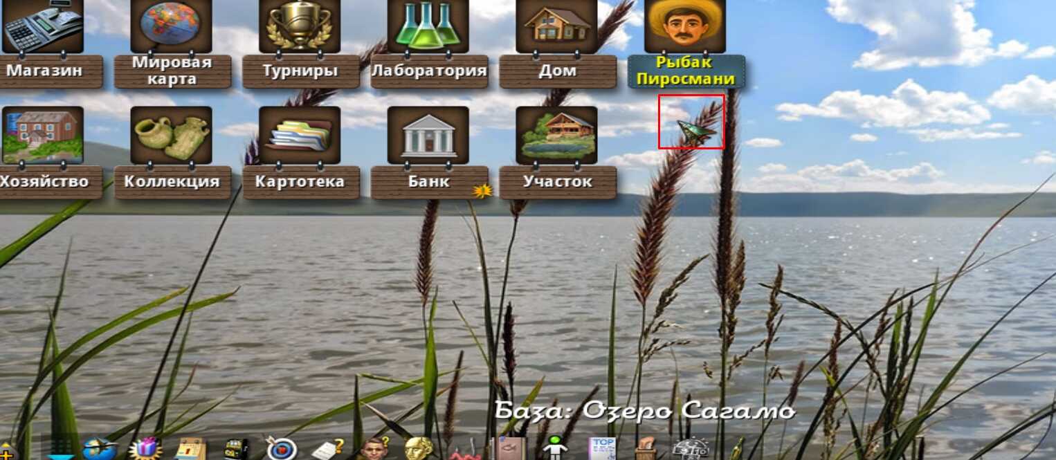 Сагамо1_optimized.jpg